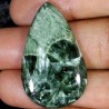 Séraphnite pierre CABOCHON||Séraphnite pierre CABOCHON