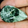 Sérpahnite Cabochon 42 x 26 mm – Pierre Naturelle